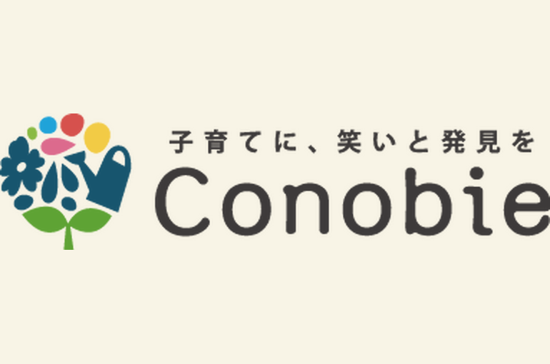 conobie_logo_new_text_side
